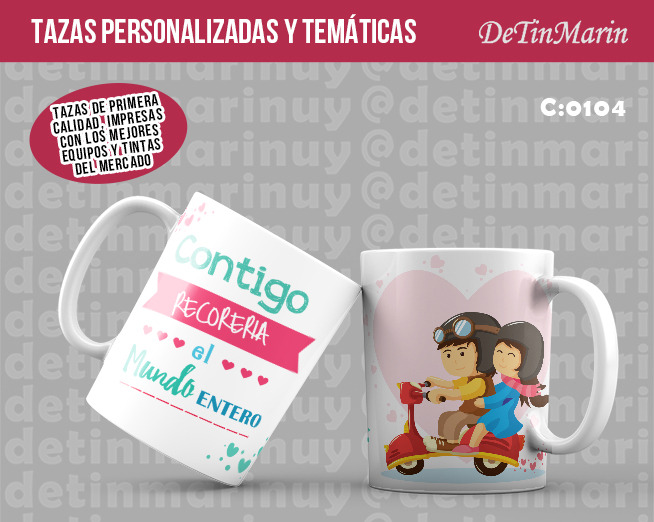 Taza para San Valentin Pareja de enamorados (Cod.0104)